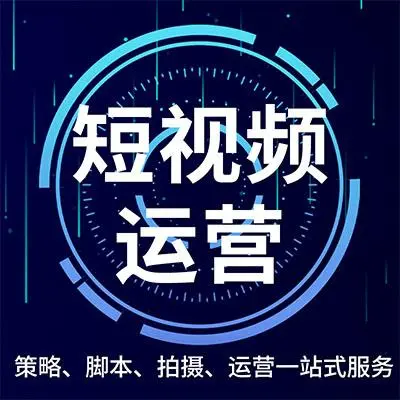 生產(chǎn)企業(yè)抖音營銷攻略：打造引人入勝的內(nèi)容，提升品牌曝光度